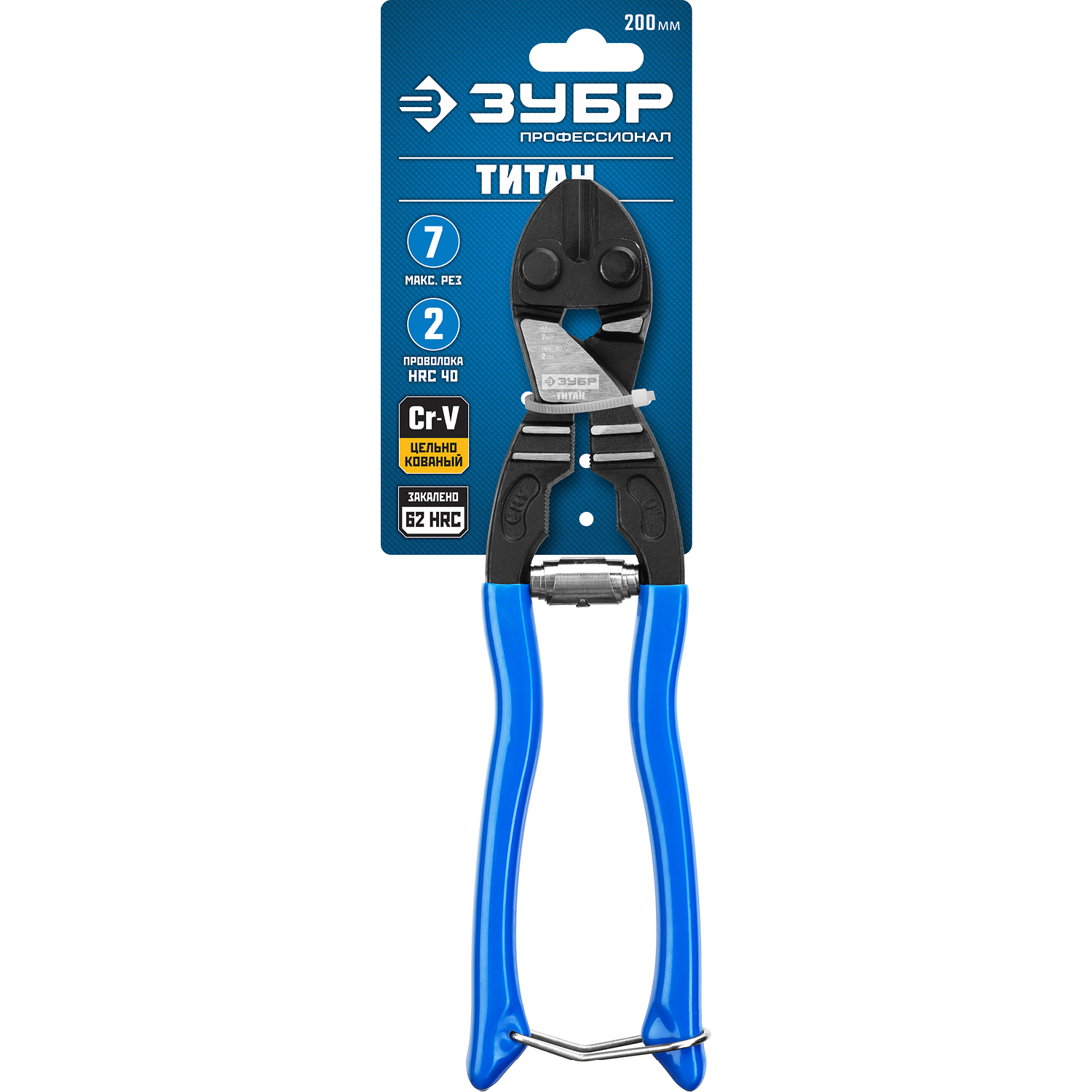 ЗУБР Титан 220 мм, Cr-V, компактный болторез (23312-20) — фото 5