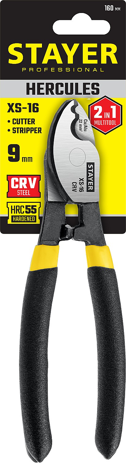 STAYER Hercules XS-16, 9мм, 160 мм, кабелерез, Professional (2332-16) — фото 2