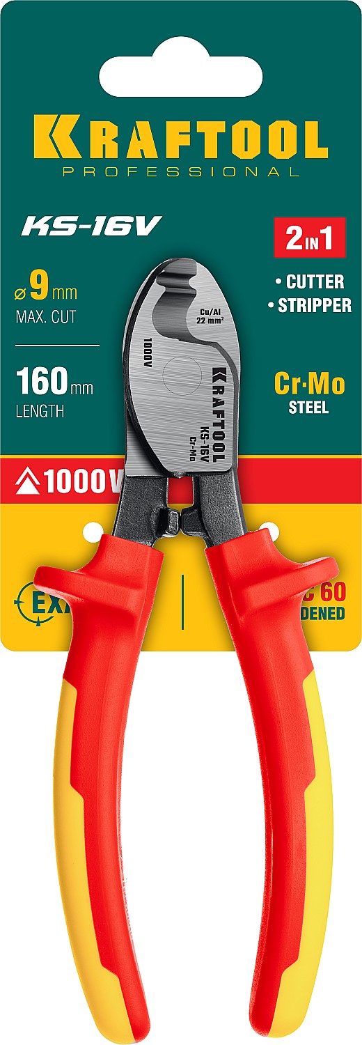 KRAFTOOL KS-16V, 1000 В, d 9мм, 160мм, диэлектрический кабелерез (23333-16V) — фото 5