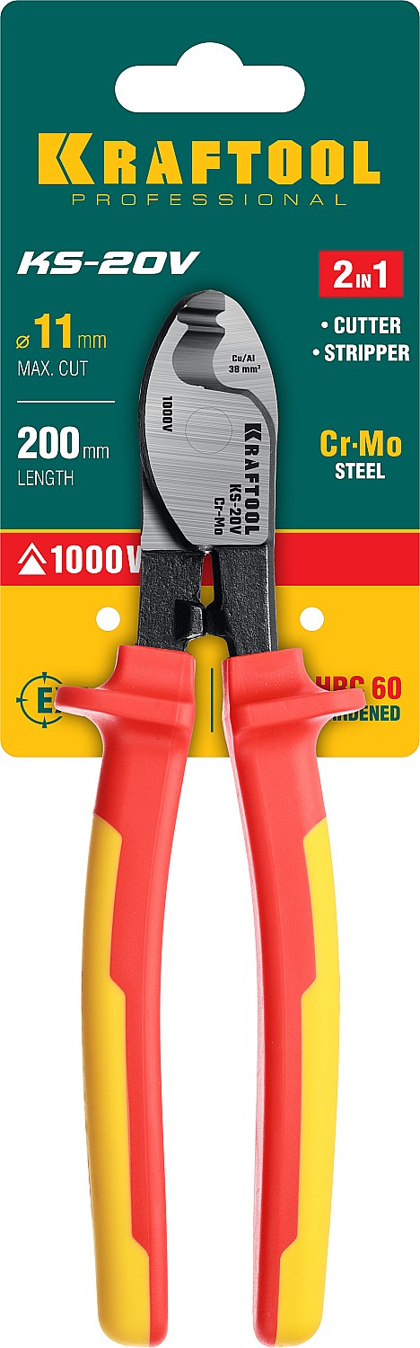 KRAFTOOL KS-20V, 1000 В, d 11мм, 200мм, диэлектрический кабелерез (23333-20V) — фото 5