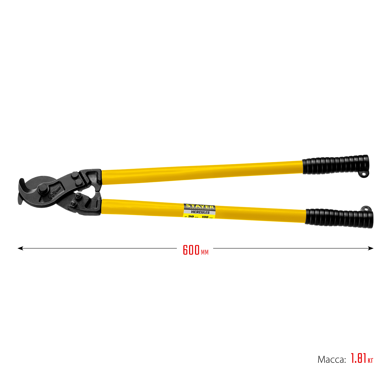STAYER Hercules XC-30, d 30 мм, 600 мм, кабелерез, Professional (2334-60) — фото 6