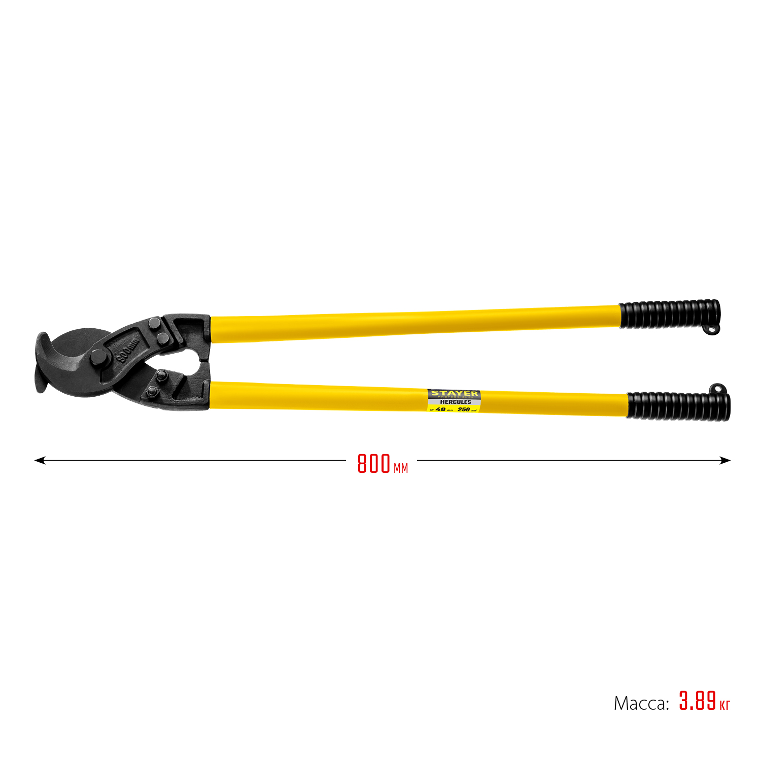 STAYER Hercules XC-40, d 40 мм, кабелерез, Professional (2334-80) — фото 6