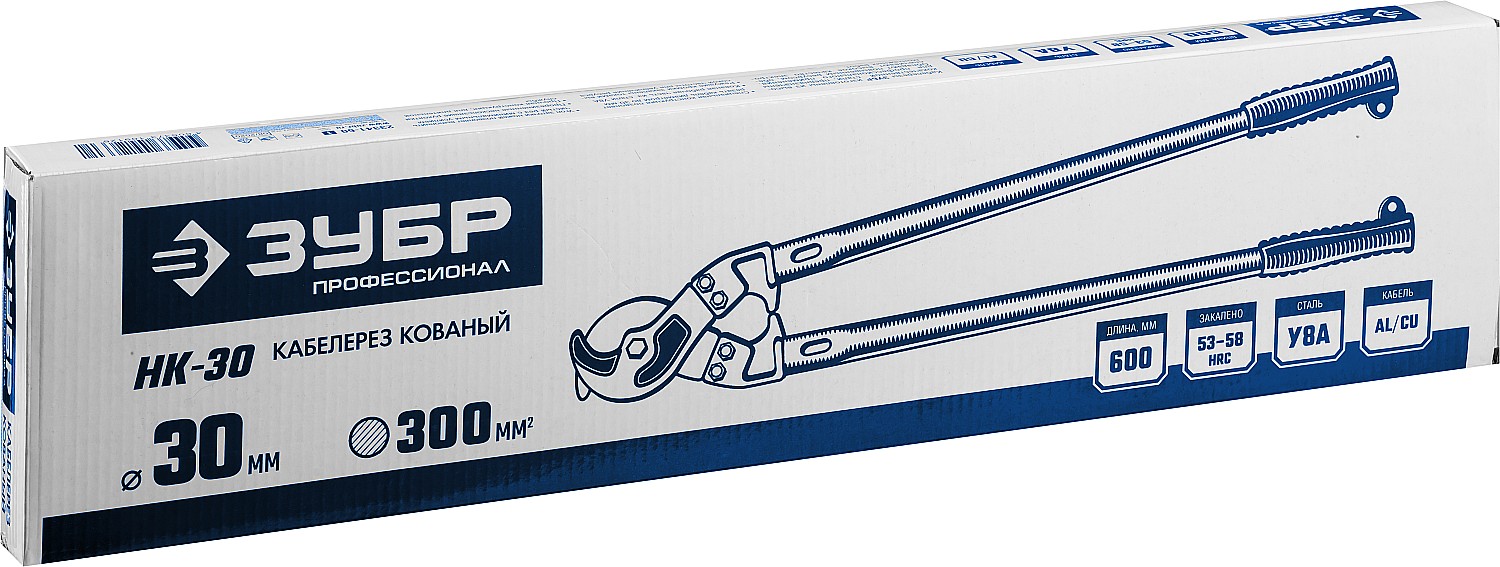 ЗУБР НК-30, d 30 мм, 600 мм, кабелерез, Профессионал (23341-60) — фото 3