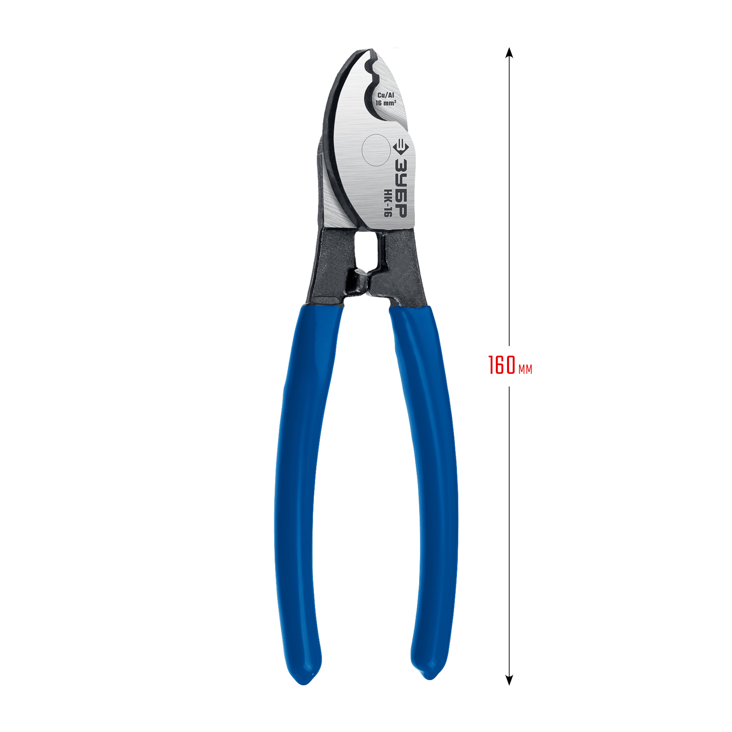 ЗУБР НК-16, d 9 мм, 160 мм, кабелерез, Профессионал (23343-15) — фото 7