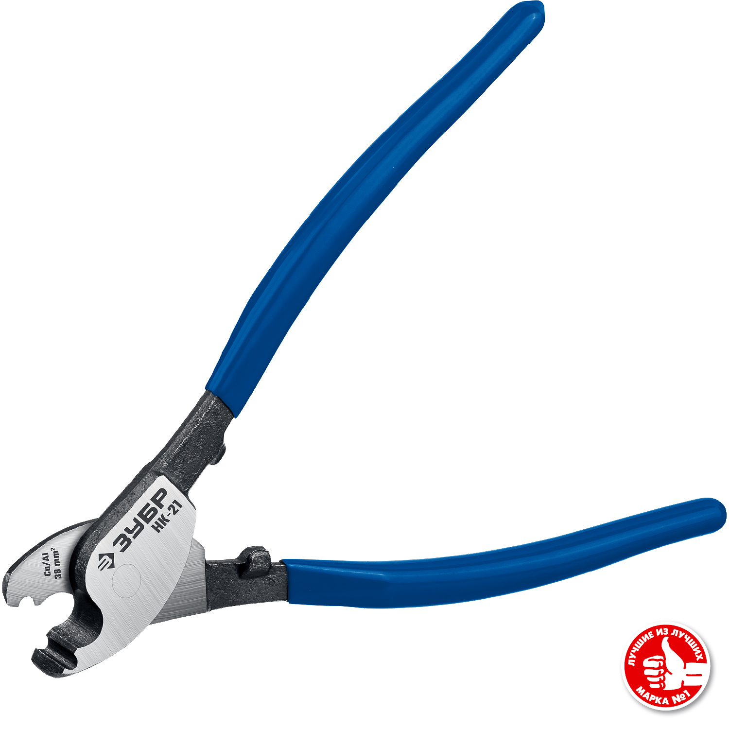 ЗУБР НК-21, d 11 мм, 210 мм, кабелерез, Профессионал (23343-20) — фото 4