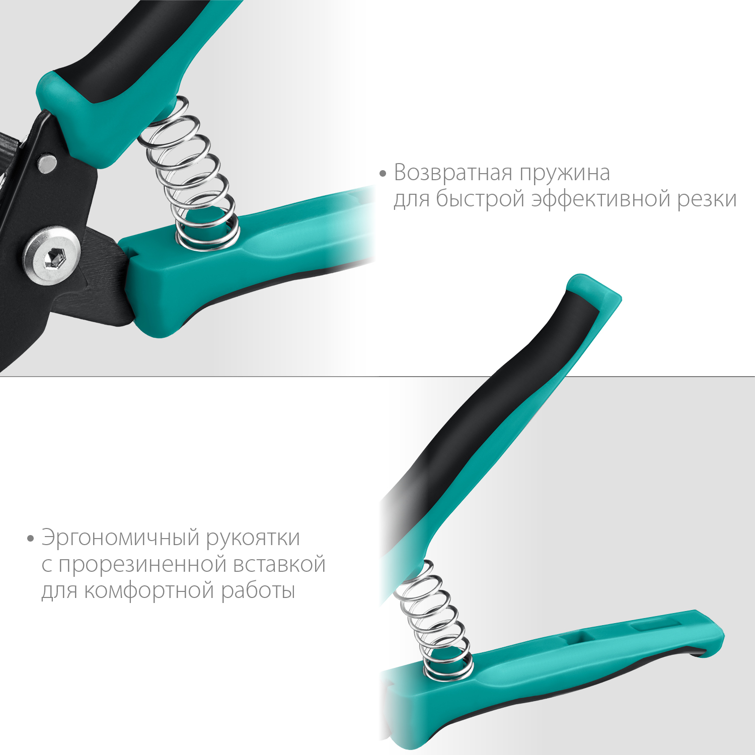 СИБИН НКМ-16, кабелерез (23345-16) — фото 4