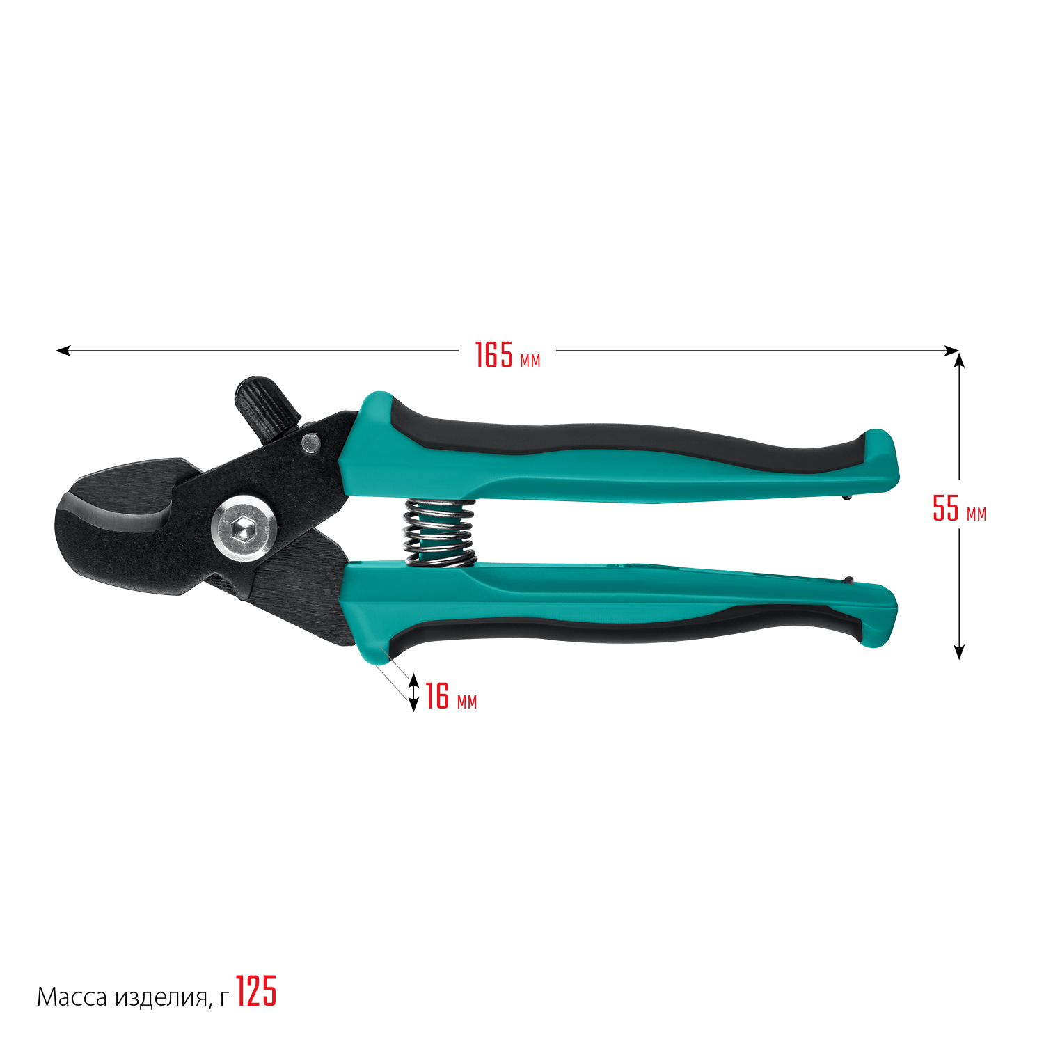 СИБИН НКМ-16, кабелерез (23345-16) — фото 8