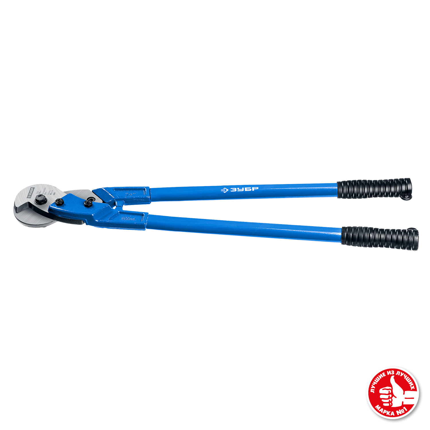 ЗУБР 600 мм, тросорез, Профессионал (23345-60) — фото 3