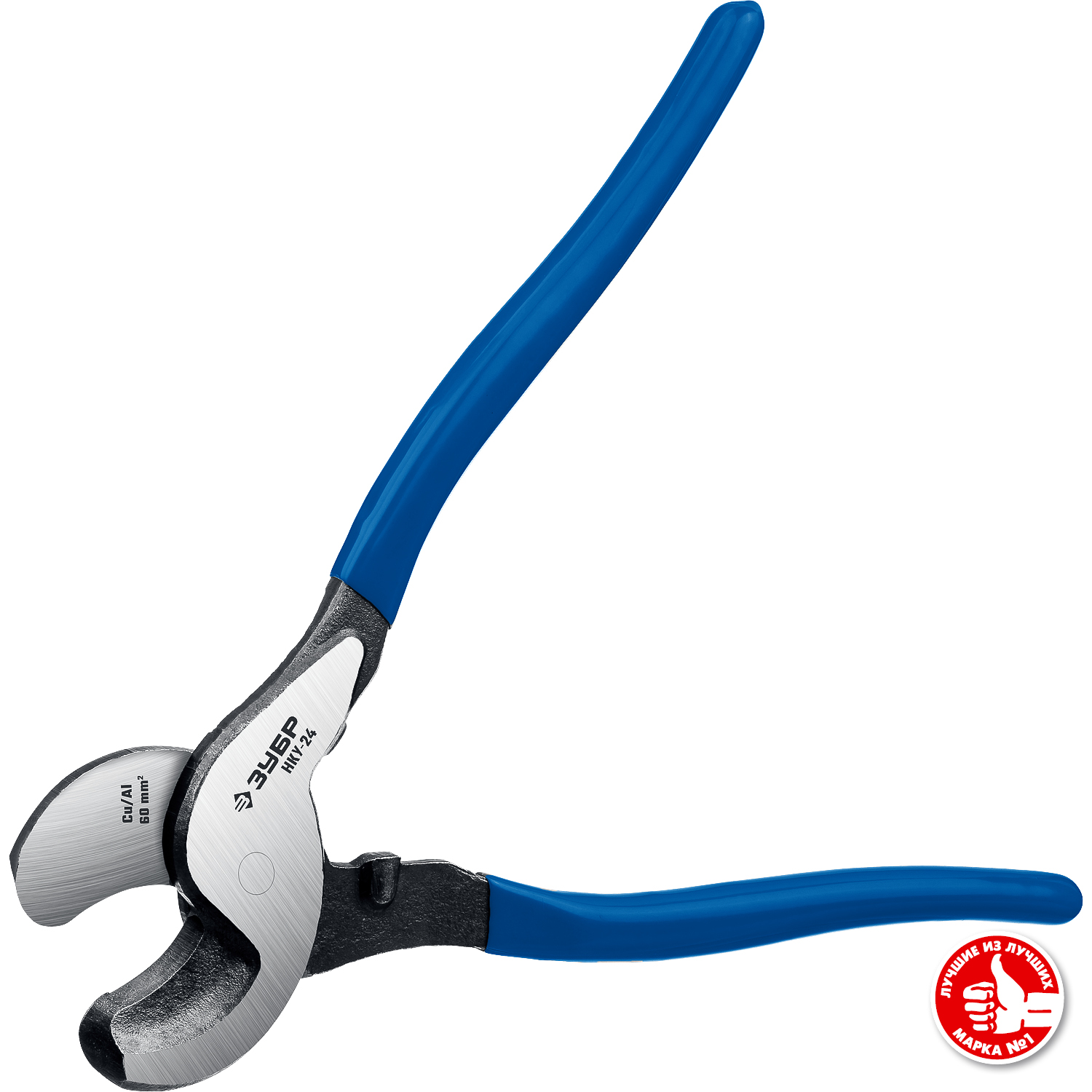 ЗУБР НКУ-24, d 16мм, 240мм, усиленный, кабелерез, Профессионал (23347-25) — фото 4