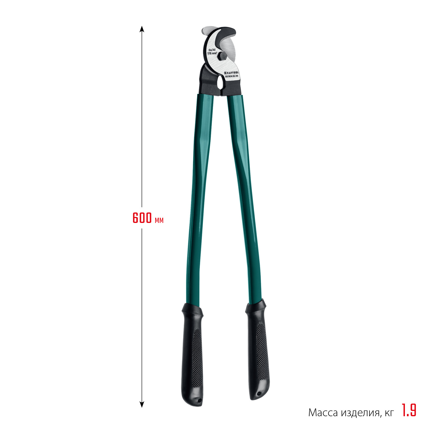 KRAFTOOL Extrem KL-30, кабелерез (23349-30)+N1237:O1249O1236:O1249 — фото 6