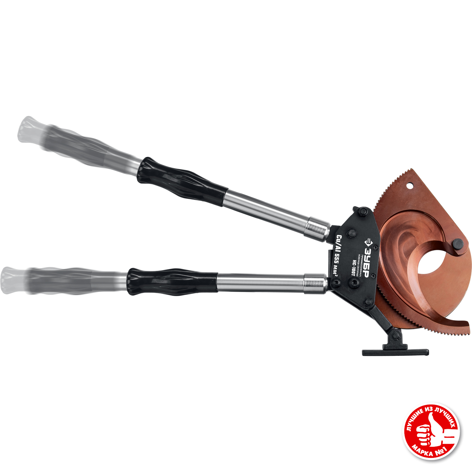 ЗУБР НС-100T, d 100мм, 270 - 440 мм, секторные ножницы, Профессионал (23353-100) — фото 5