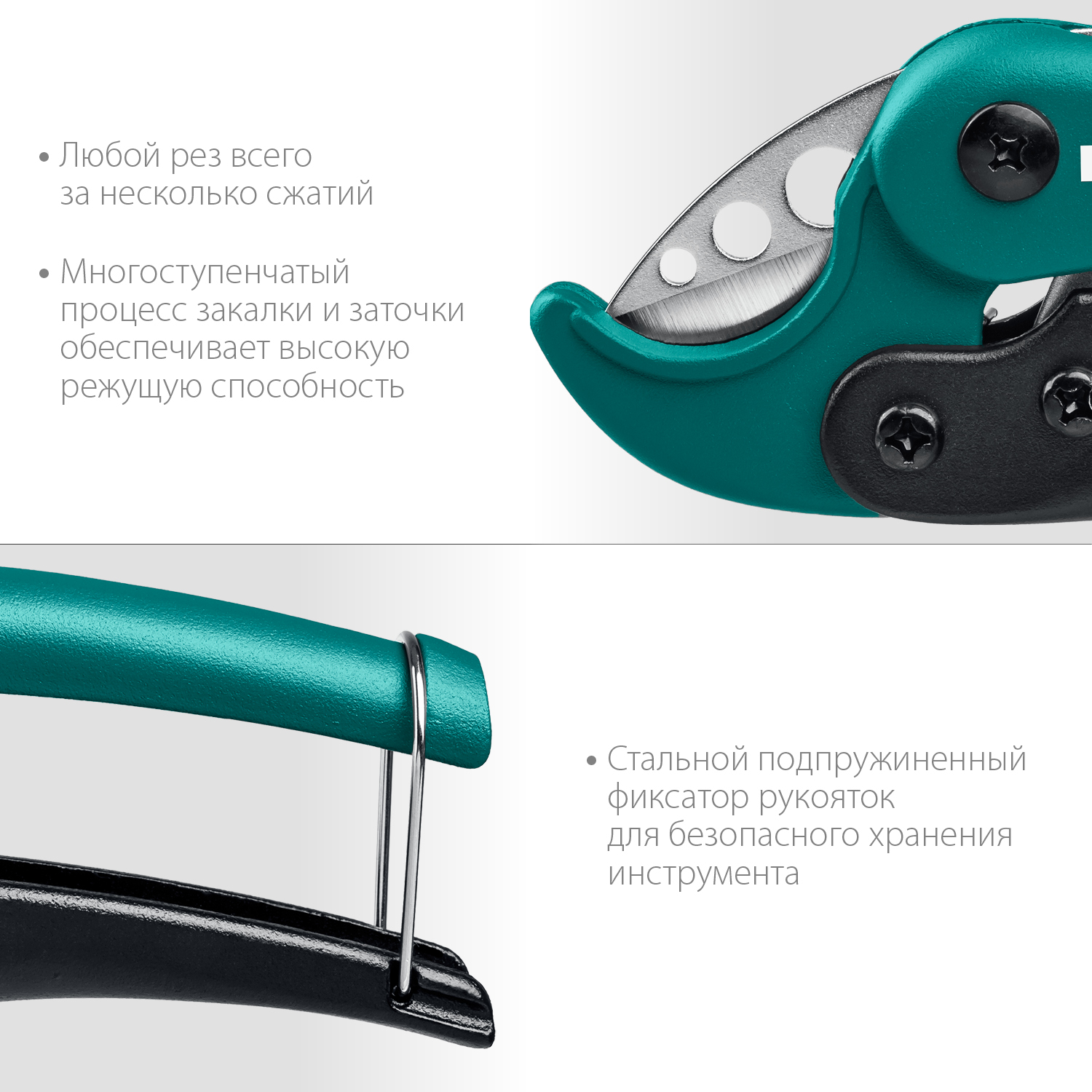 KRAFTOOL до 38 мм, высокоскоростной труборез по металлопластиковым и пластиковым трубам (23381-38) — фото 5