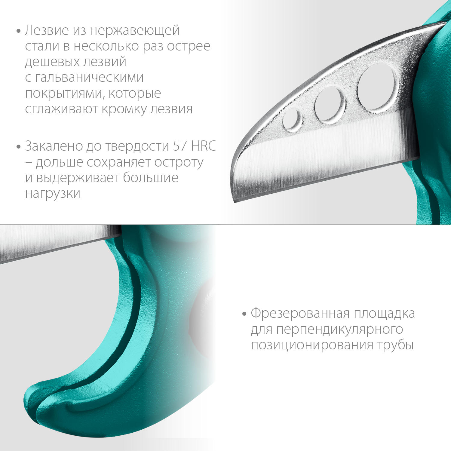 KRAFTOOL до 38 мм, высокоскоростной труборез по металлопластиковым и пластиковым трубам (23381-38) — фото 7