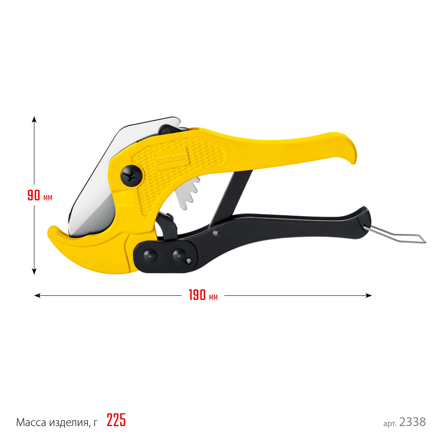 STAYER Master 42, до 42 мм, высокоточный труборез по металлопластиковым и пластиковым трубам (2338) — фото 8