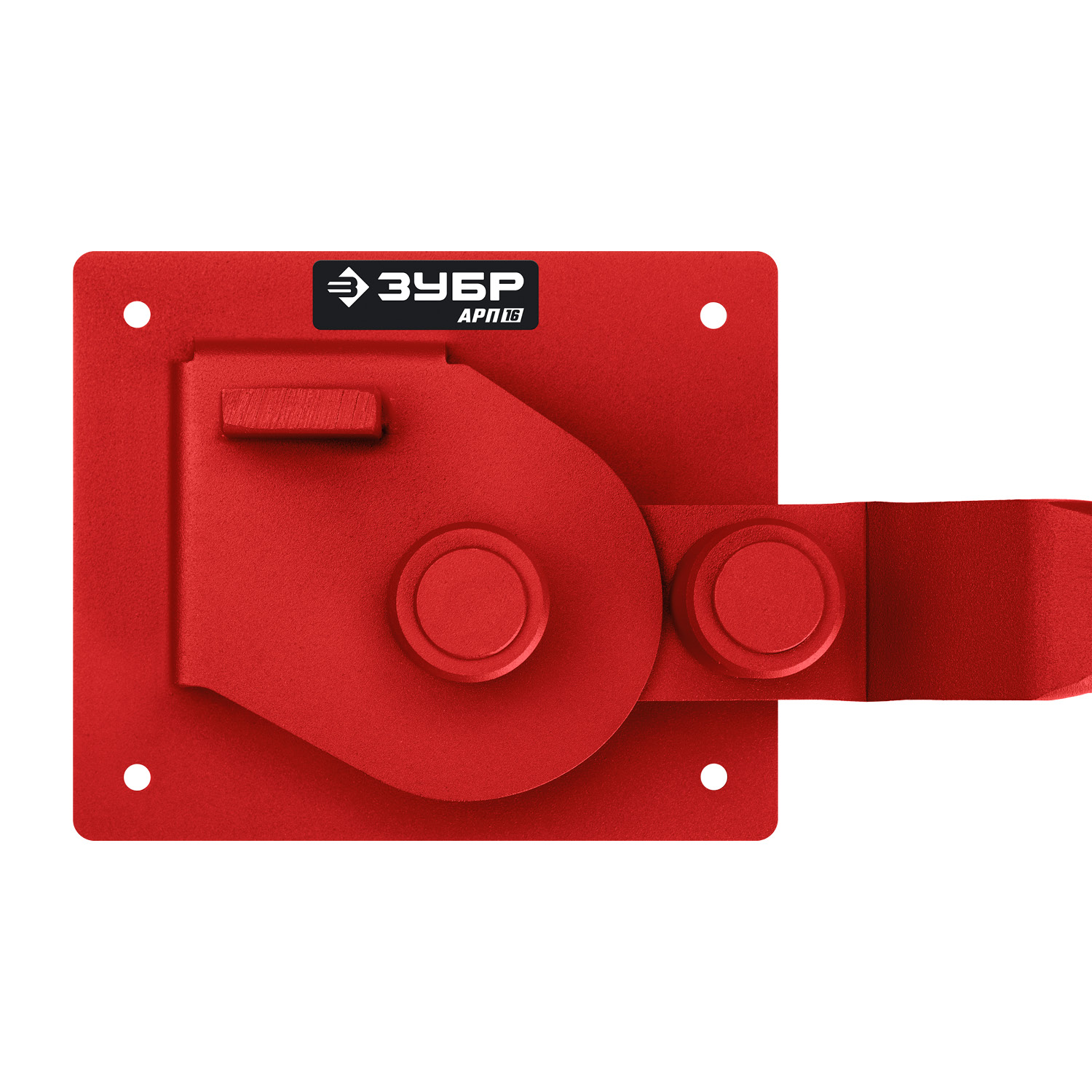 ЗУБР АРП-16, плавный гиб, арматурогиб (23422) — фото 7