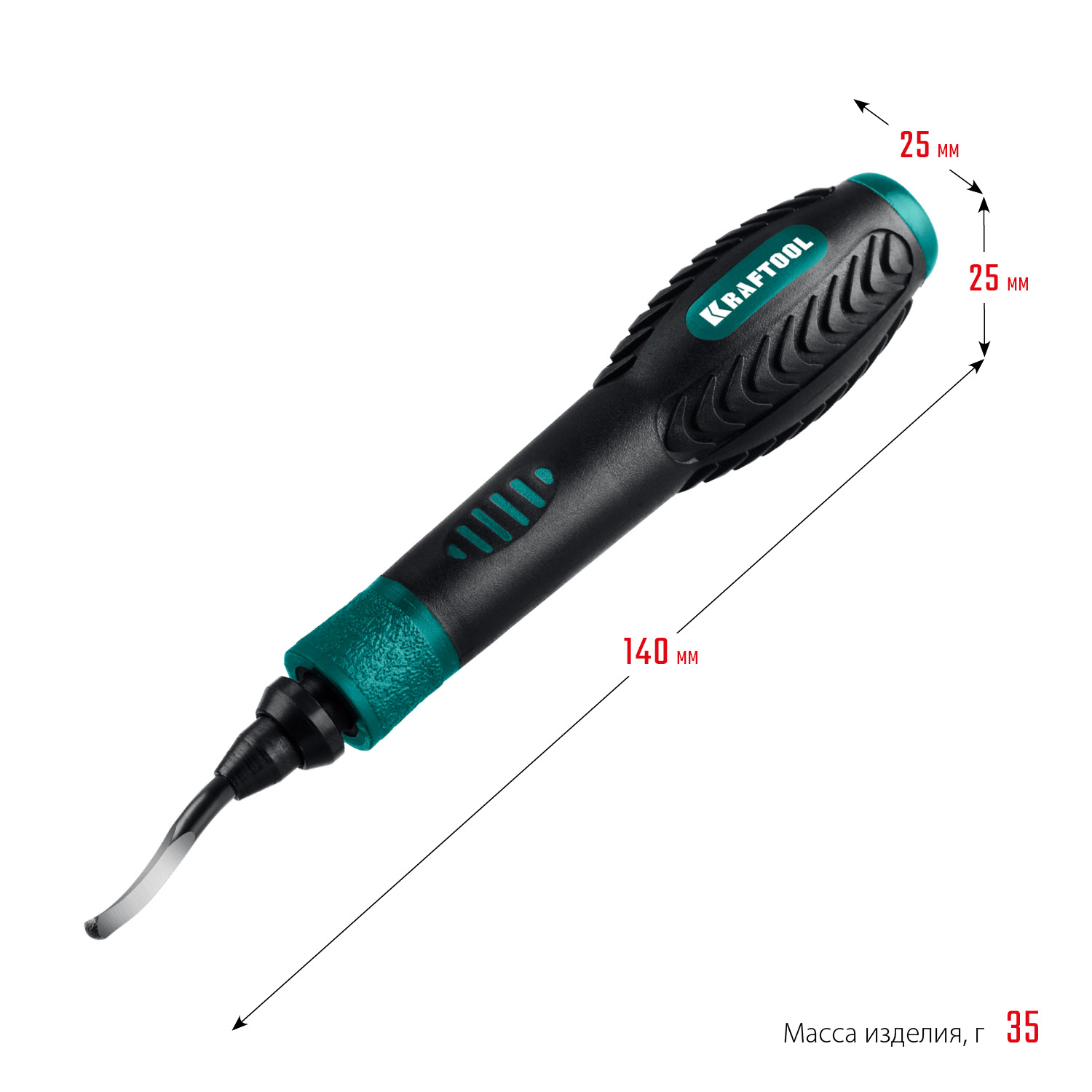 KRAFTOOL Universal, гратосниматель для зачистки граней труб и листов (23440) — фото 7