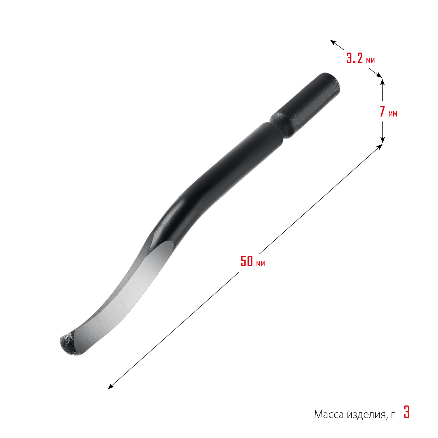 KRAFTOOL Universal, гратосниматель для зачистки граней труб и листов (23440) — фото 8