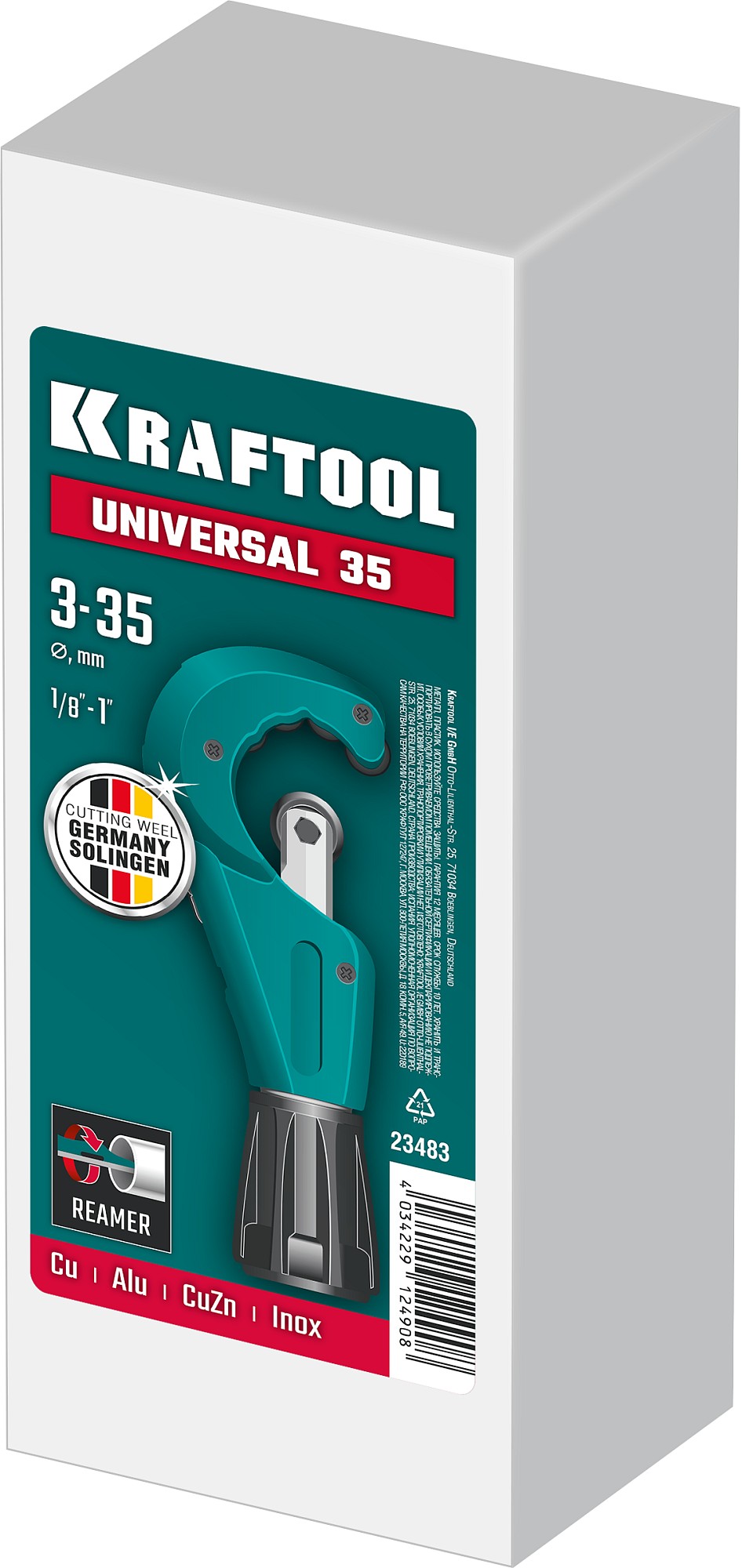 KRAFTOOL Universal-35, 3 - 35 мм, труборез для меди и алюминия (23483) — фото 9
