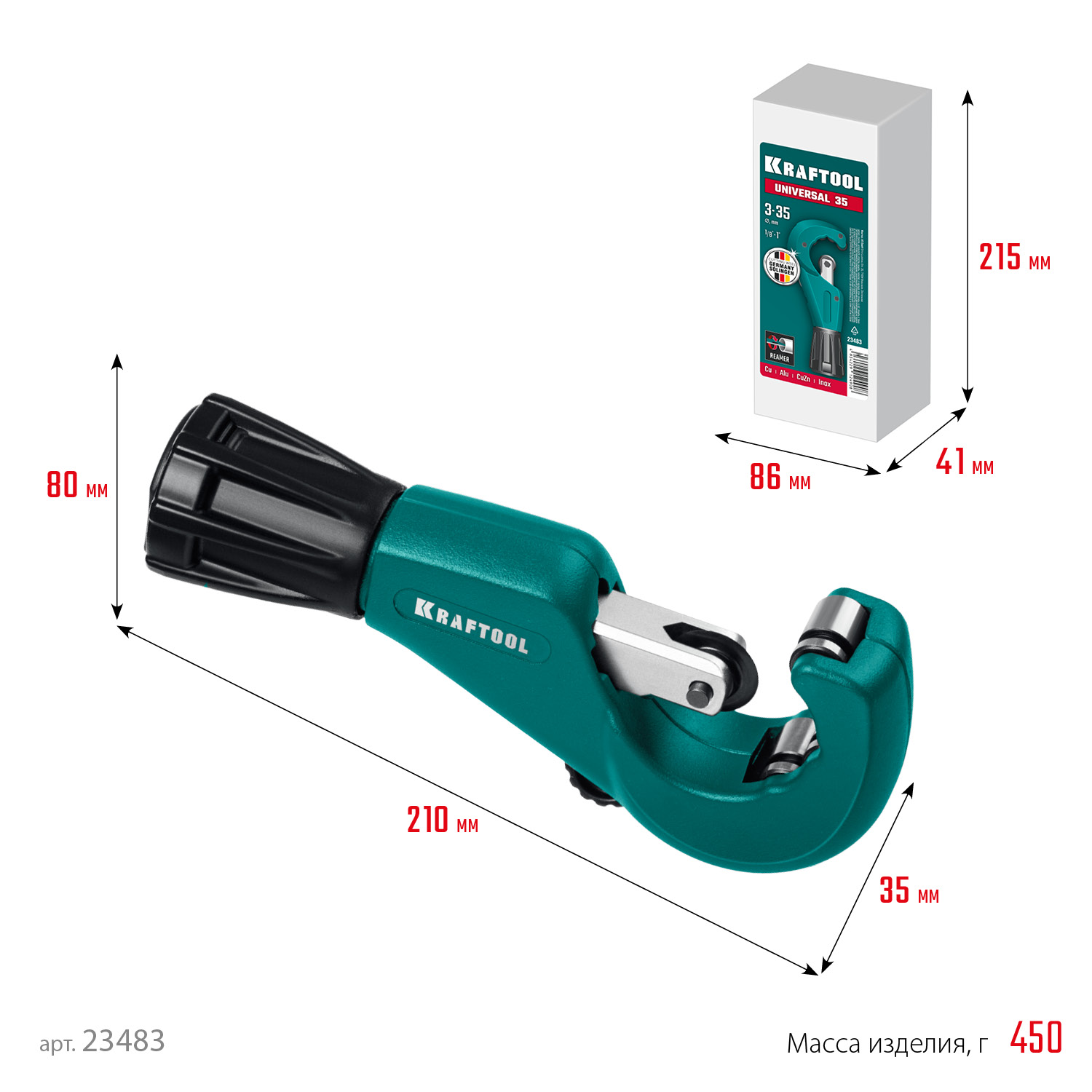 KRAFTOOL Universal-35, 3 - 35 мм, труборез для меди и алюминия (23483) — фото 10
