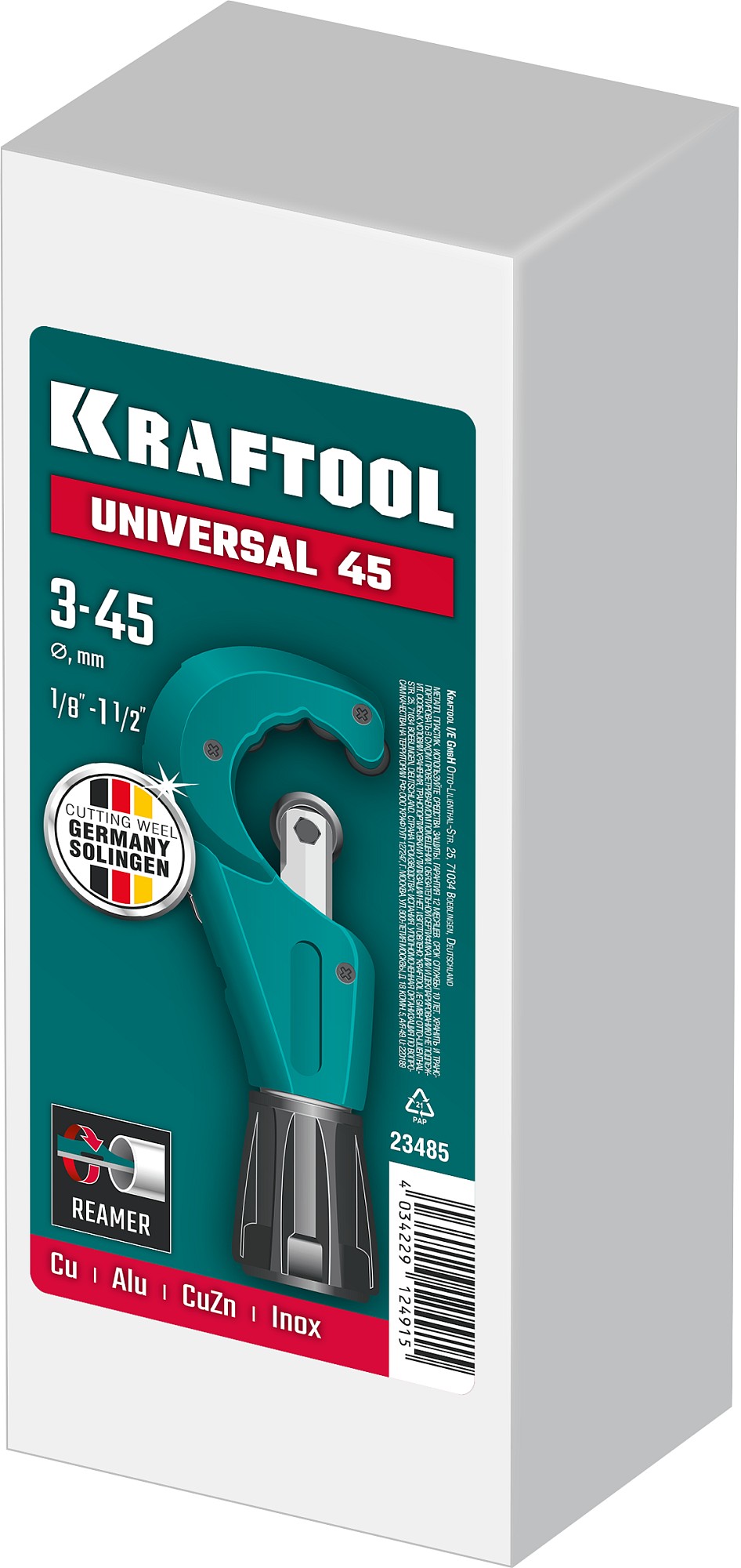 KRAFTOOL Universal-45, 3 - 45 мм, труборез для меди и алюминия (23485) — фото 9