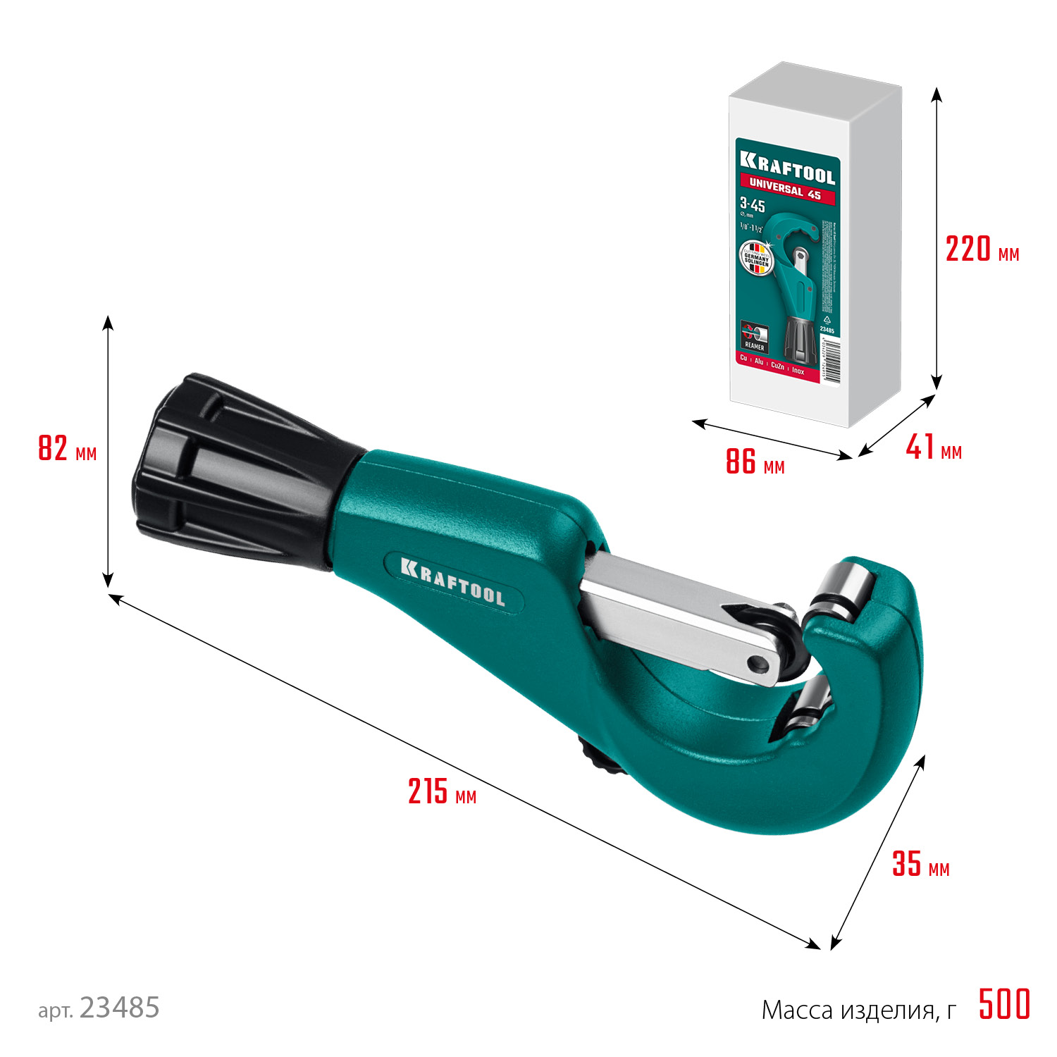 KRAFTOOL Universal-45, 3 - 45 мм, труборез для меди и алюминия (23485) — фото 10