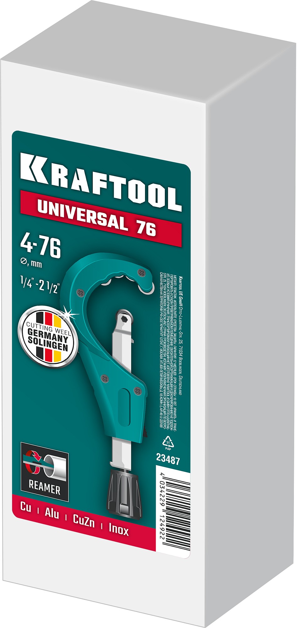 KRAFTOOL Universal-76, 6-76 мм, труборез для меди и алюминия (23487) — фото 9