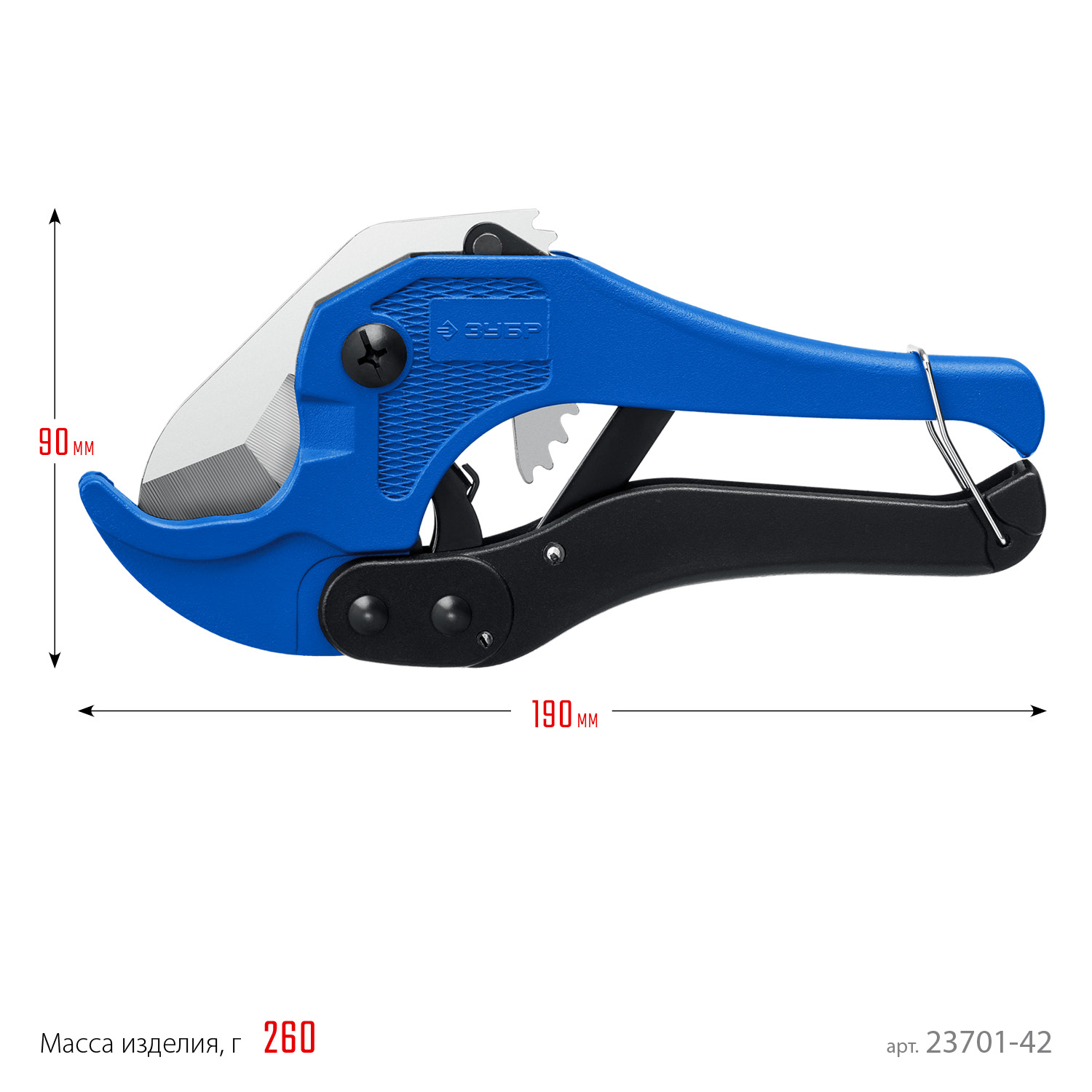 ЗУБР Т-500, до 42 мм, высокоточный труборез по металлопластиковым и пластиковым труб, Профессионал (23701-42) — фото 9