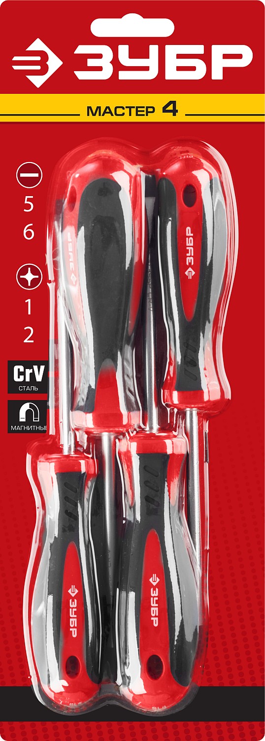 ЗУБР 4 шт, набор отвёрток (25065-H4) — фото 4