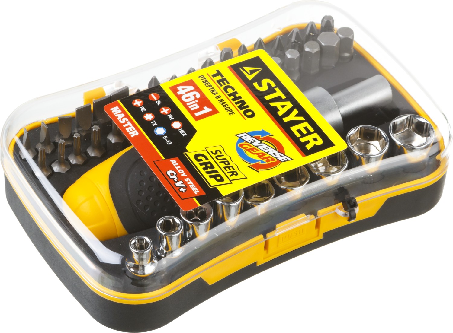 STAYER Compact-46, 46 предм., реверсивная отвертка с насадками (25084-H46) — фото 6