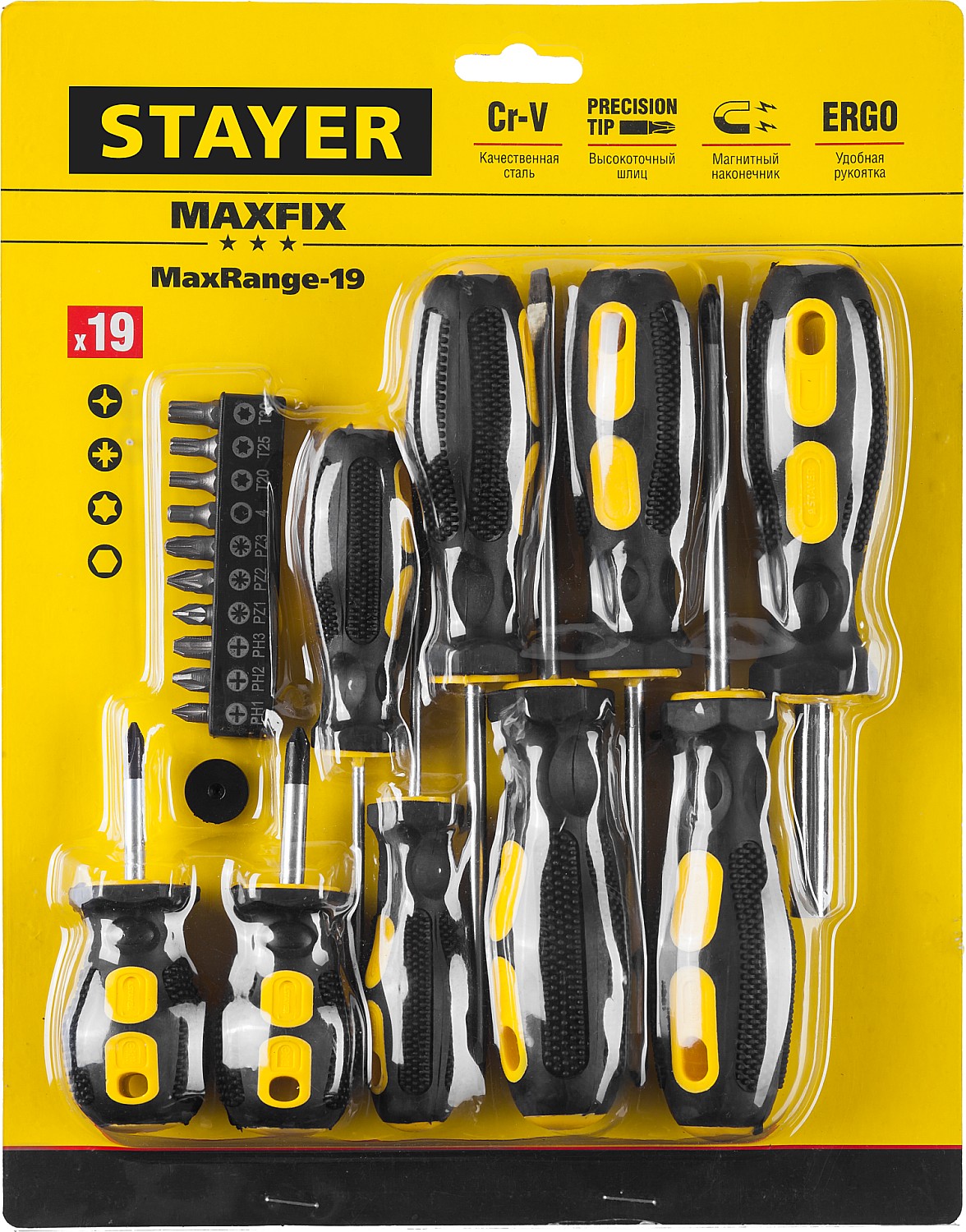 STAYER Hercules-19, 19 предм., отвертка-битодержатель с насадками (2513-H19) — фото 2