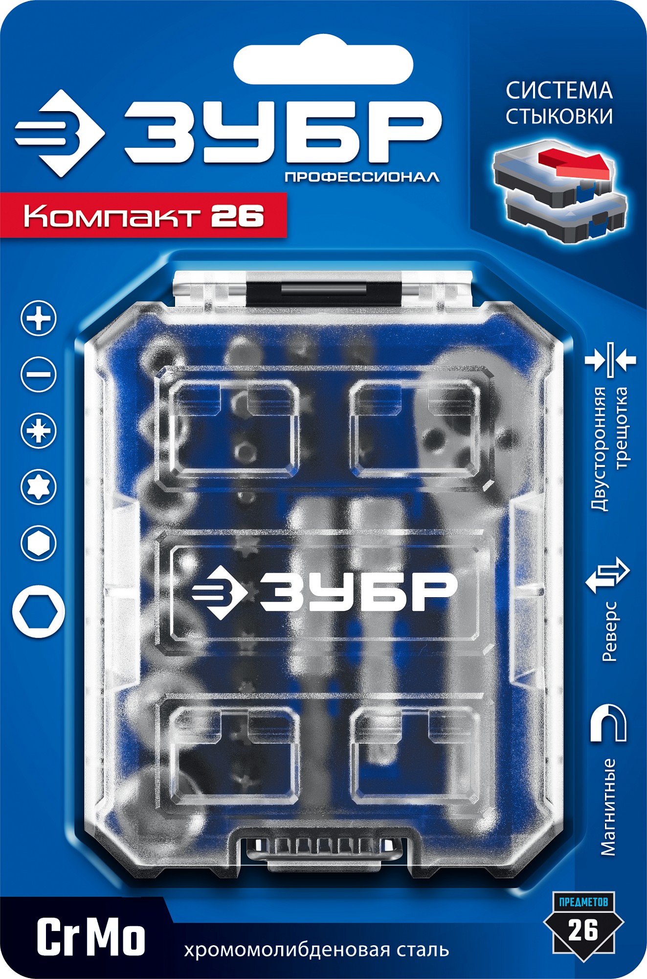 ЗУБР Компакт 26 предм., система стыковки Z-БОКС, набор: трещотка с насадками, Профессионал (25172) — фото 7