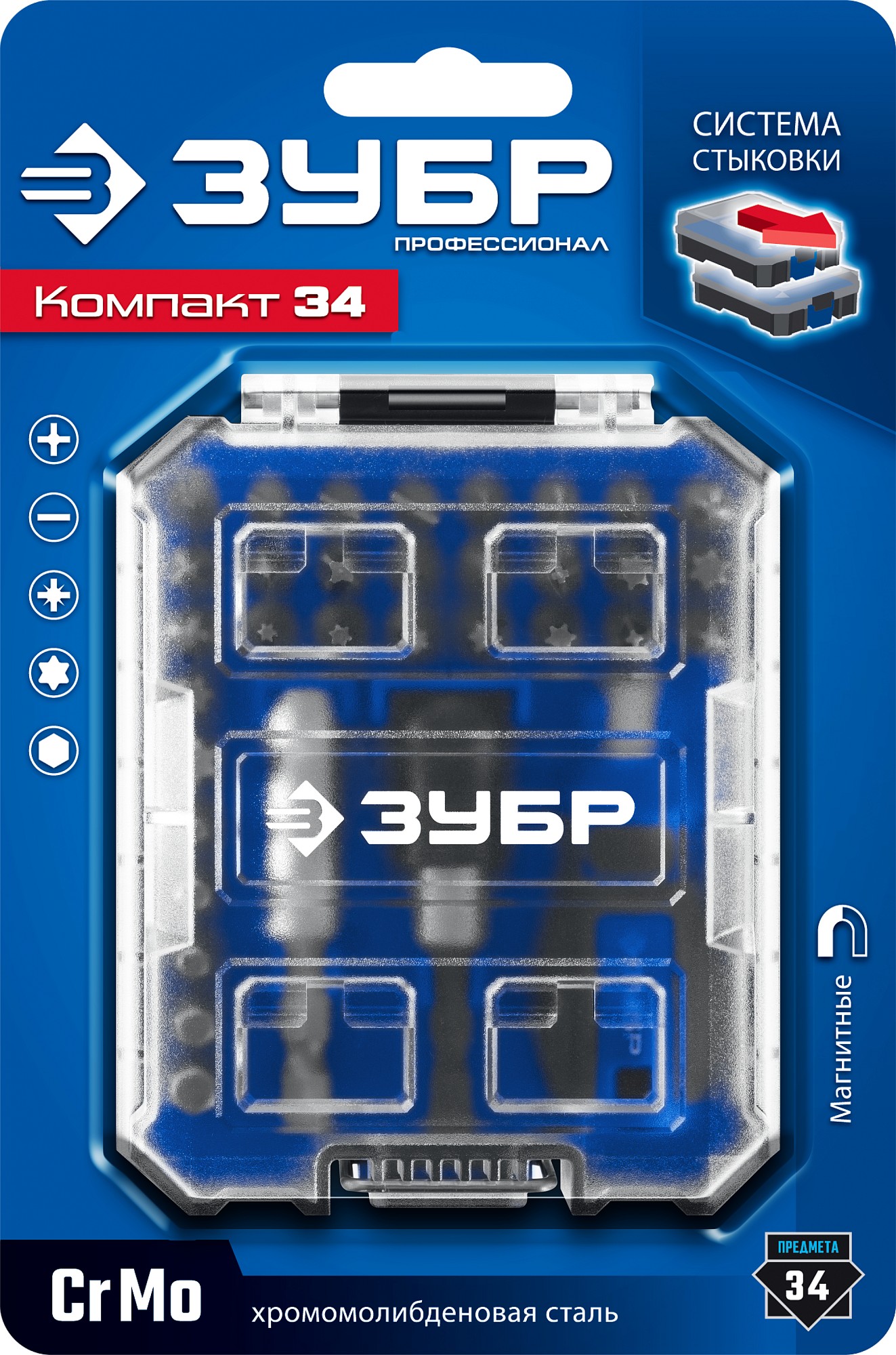 ЗУБР Компакт 34 предм., система стыковки Z-БОКС, набор: отвертка с насадками, Профессионал (25173) — фото 8