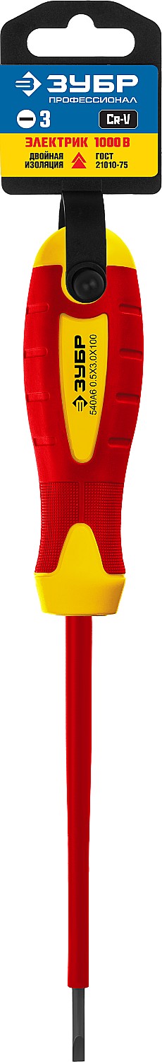 ЗУБР диэлектрическая отвертка, Профессионал (25261-3.0-075) — фото 2