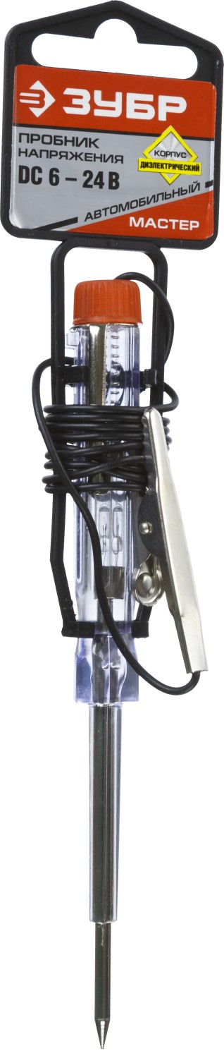 ЗУБР 6 - 24 В, пластик, клипса, на подвеске, провод 86 см, электрический пробник для автопроводки (25745) — фото 2