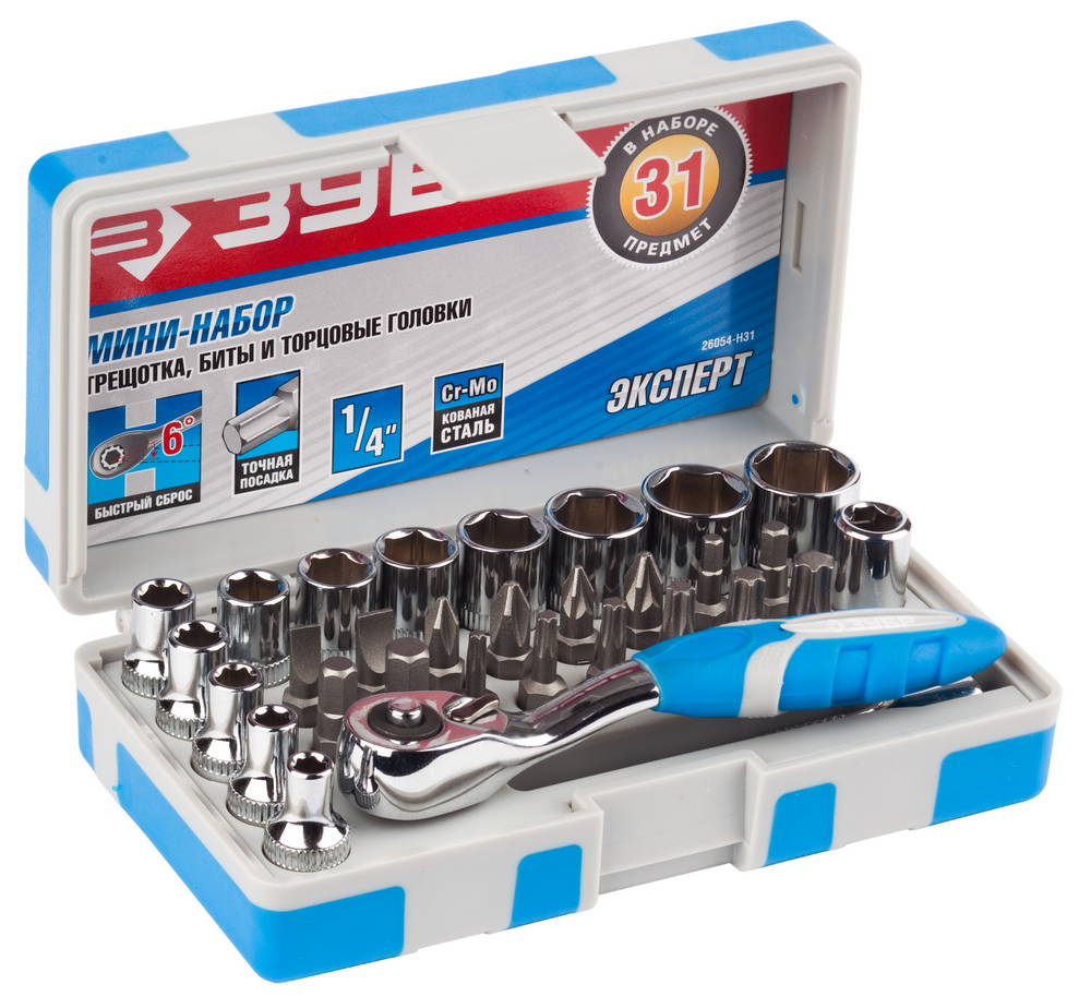 ЗУБР 31 шт, набор: трещотка, биты и торцовые головки (26054-H31) — фото 2