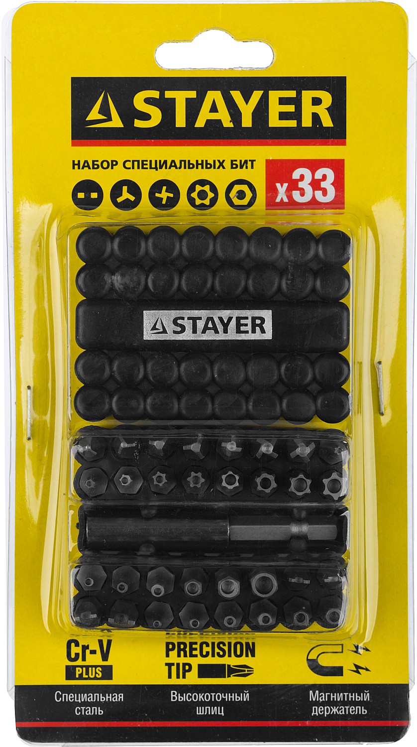 STAYER 33 шт, набор специальных бит с магнитным адаптером (26084-H33) — фото 4