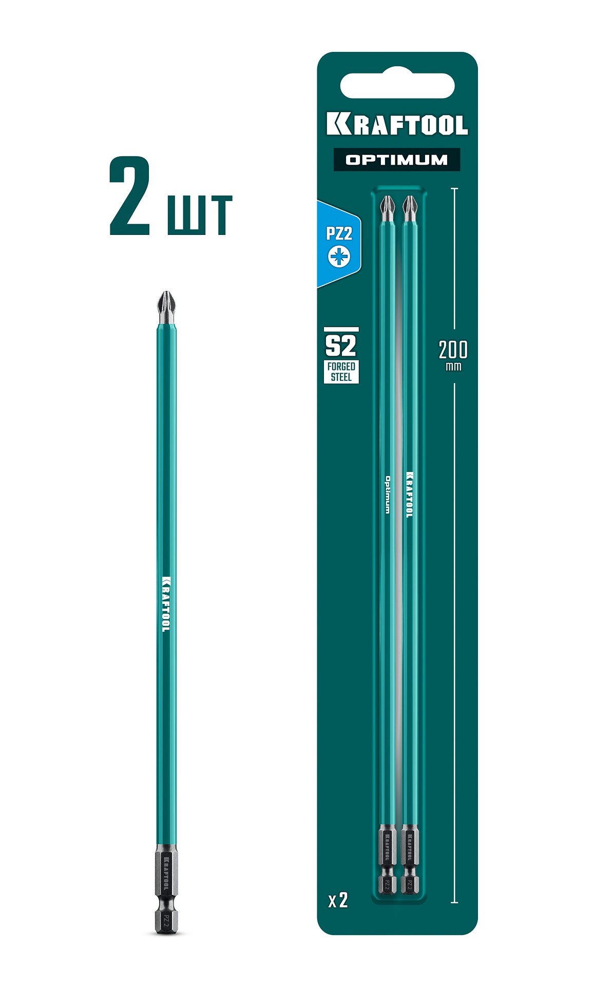 KRAFTOOL OPTIMUM PZ 2, 200 мм, 2 шт, биты (26124-2-200-2)