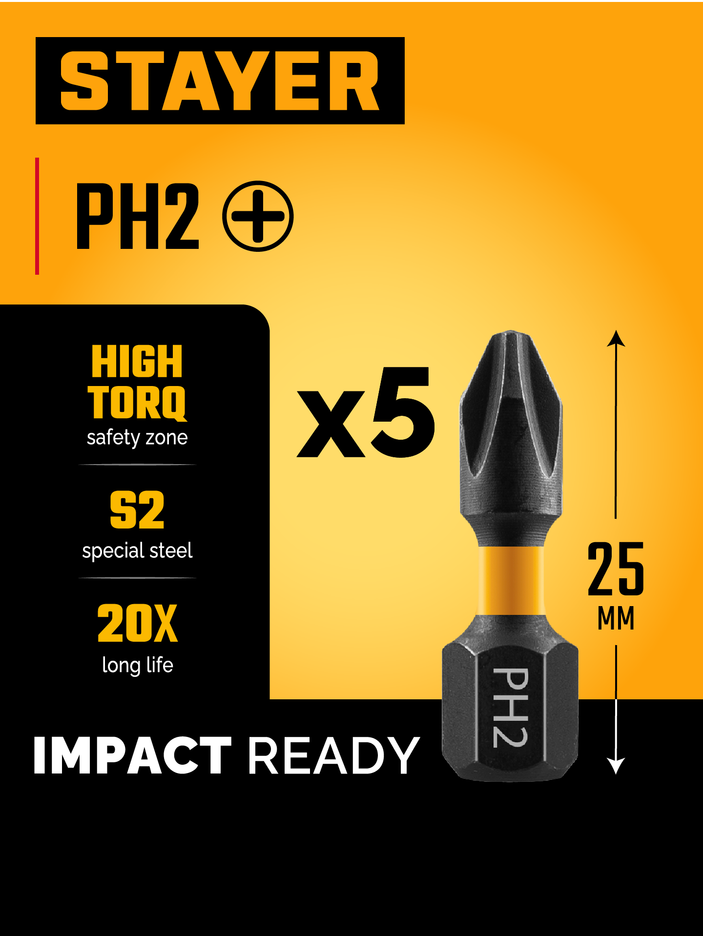 STAYER HERCULES, PH2, 25 мм, 5 шт, торсионные биты (26231-2-25-5) — фото 2