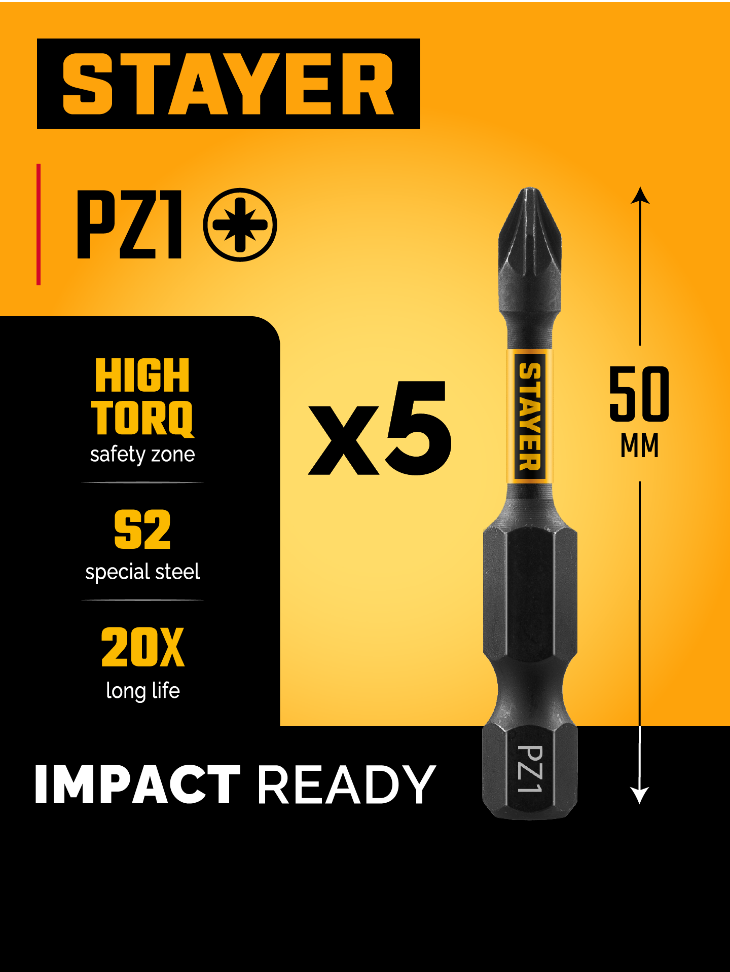 STAYER HERCULES, PZ1, 50 мм, 5 шт, торсионные биты (26233-1-50-5) — фото 2