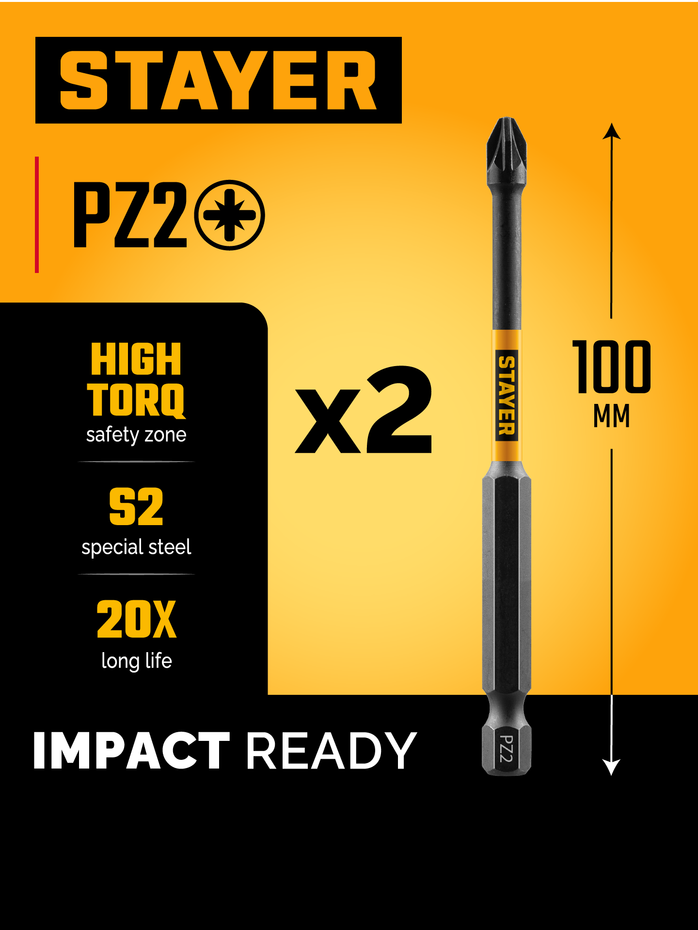 STAYER HERCULES, PZ2, 100 мм, 2 шт, торсионные биты (26233-2-100-2) — фото 2