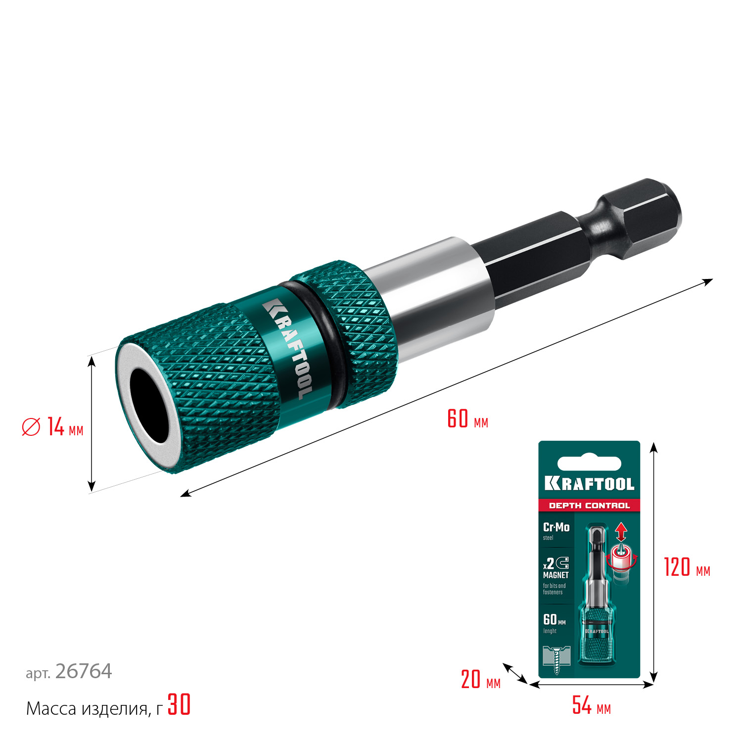 KRAFTOOL Depth Control, 60 мм, адаптер с регулировкой глубины вкручивания крепежа (26764) — фото 9