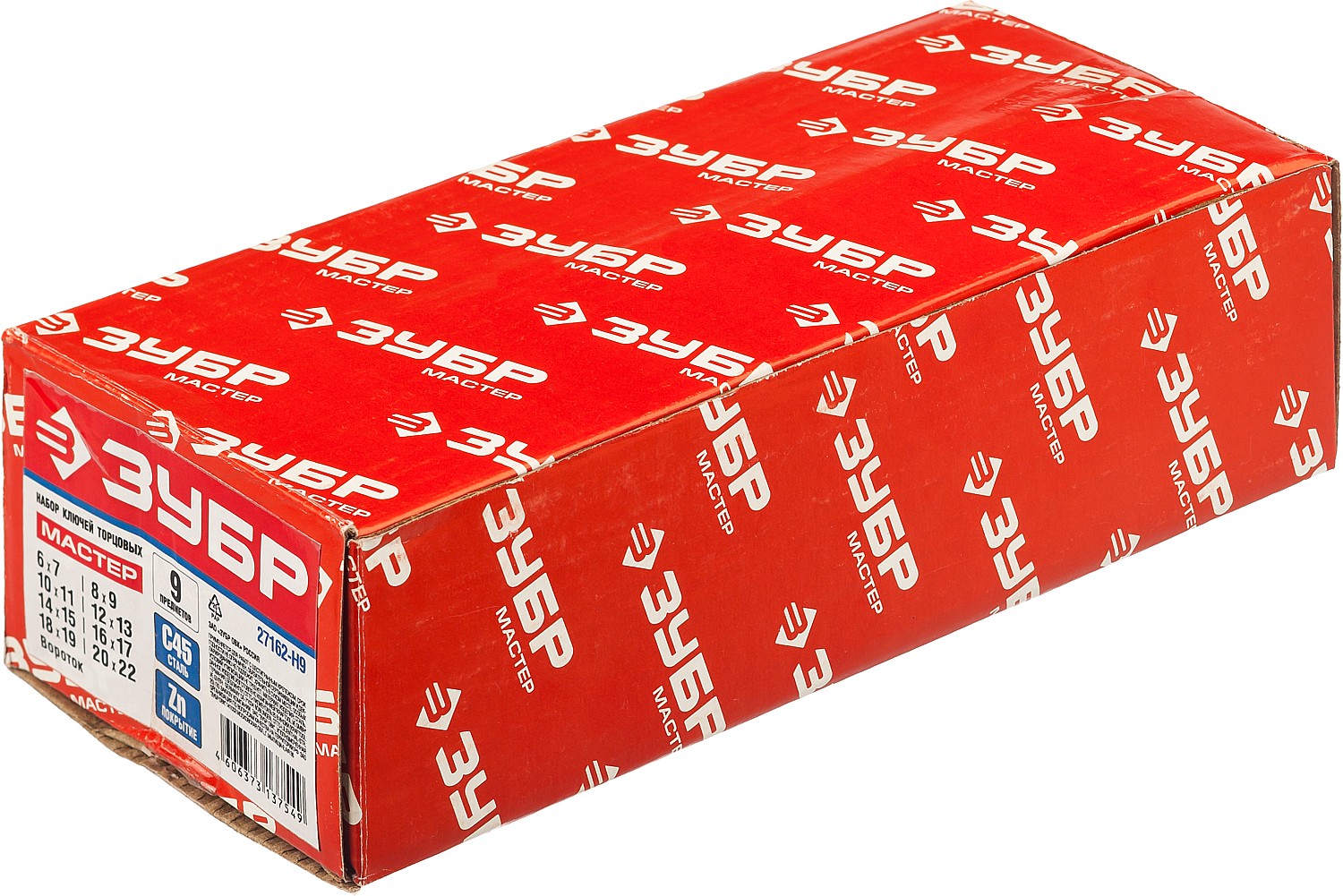 ЗУБР 9 предм., 6 - 22 мм, набор торцовых трубчатых ключей (27162-H9) — фото 5