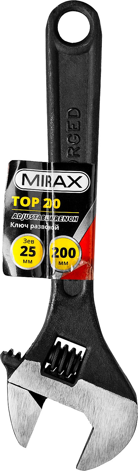 MIRAX TOP, 200/25 мм, разводной ключ (27250-20) — фото 3