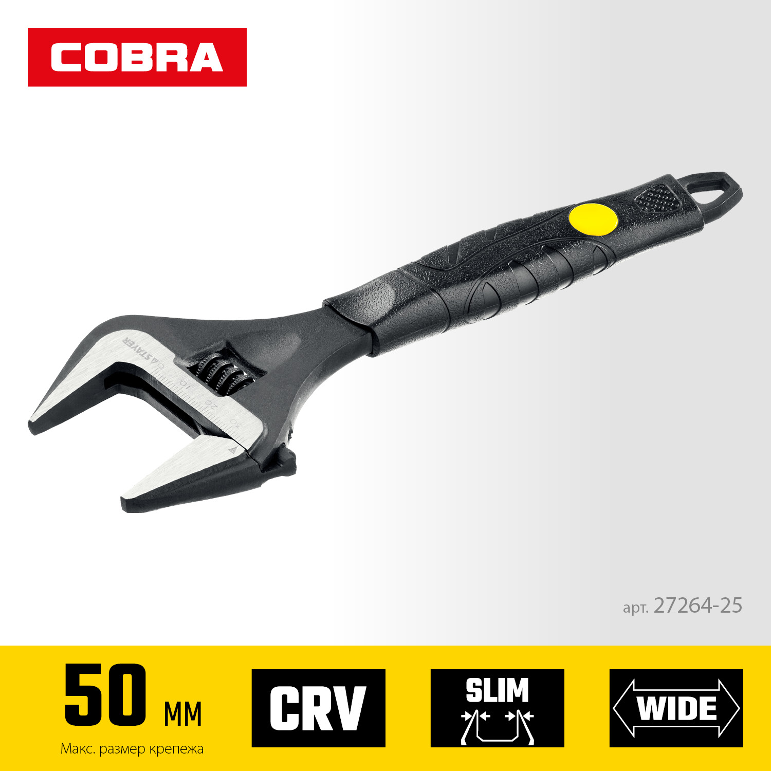 STAYER COBRA, 250/50 мм, разводной ключ, Professional (27264-25) — фото 3