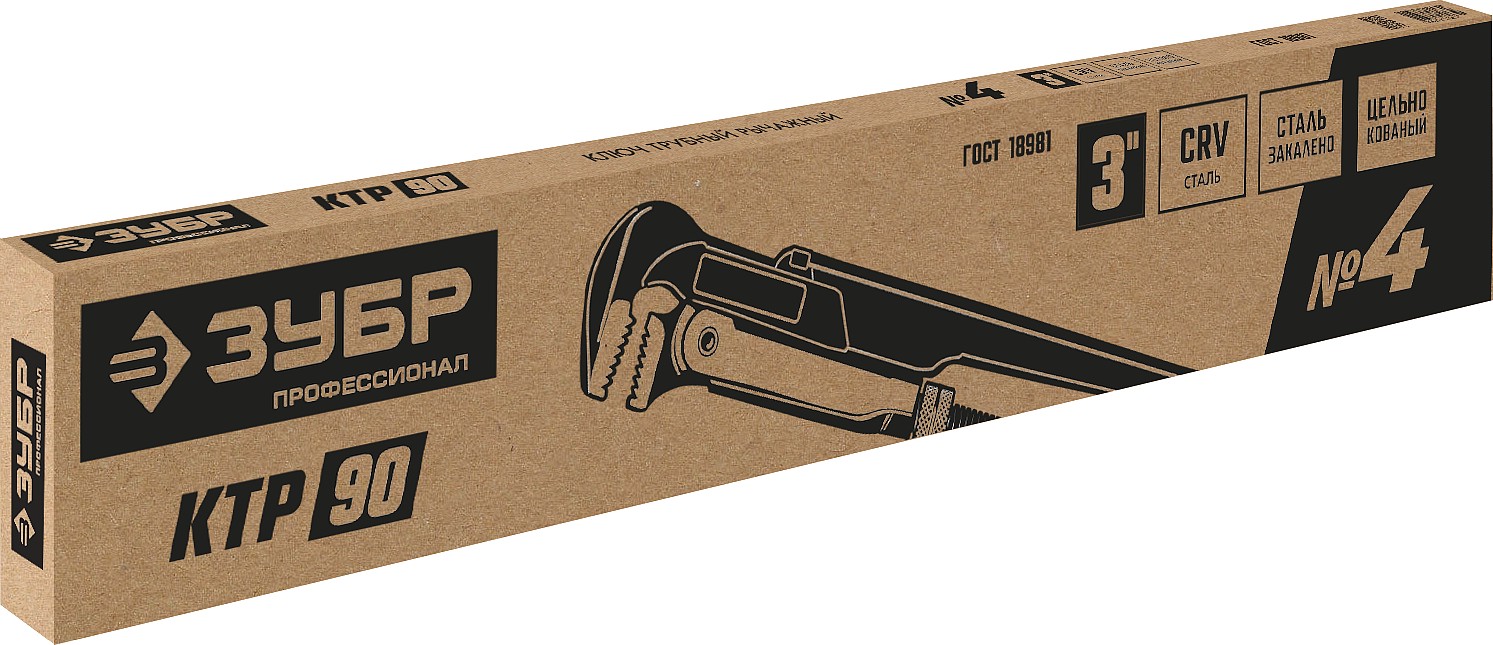 ЗУБР КТР-90, №4, 3″, 670 мм, трубный ключ с прямыми губками, Профессионал (27335-4) — фото 5