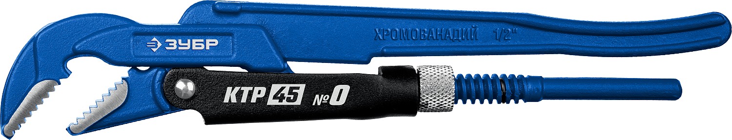 ЗУБР КТР-45, №0, 1/2″, 330 мм, трубный ключ с изогнутыми губками, Профессионал (27337-0) — фото 3