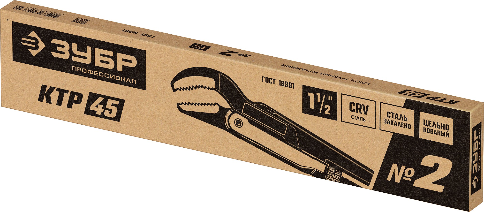 ЗУБР КТР-45, №2, 1.5″, 440 мм, трубный ключ, Профессионал (27337-2) — фото 5