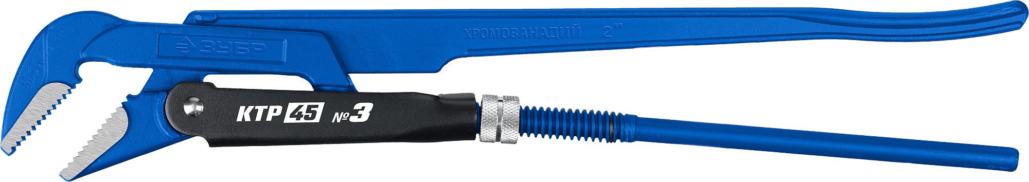 ЗУБР КТР-45, №3, 2″, 560 мм, тип ″Т″, трубный ключ с изогнутыми губками, Профессионал (27337-3) — фото 3