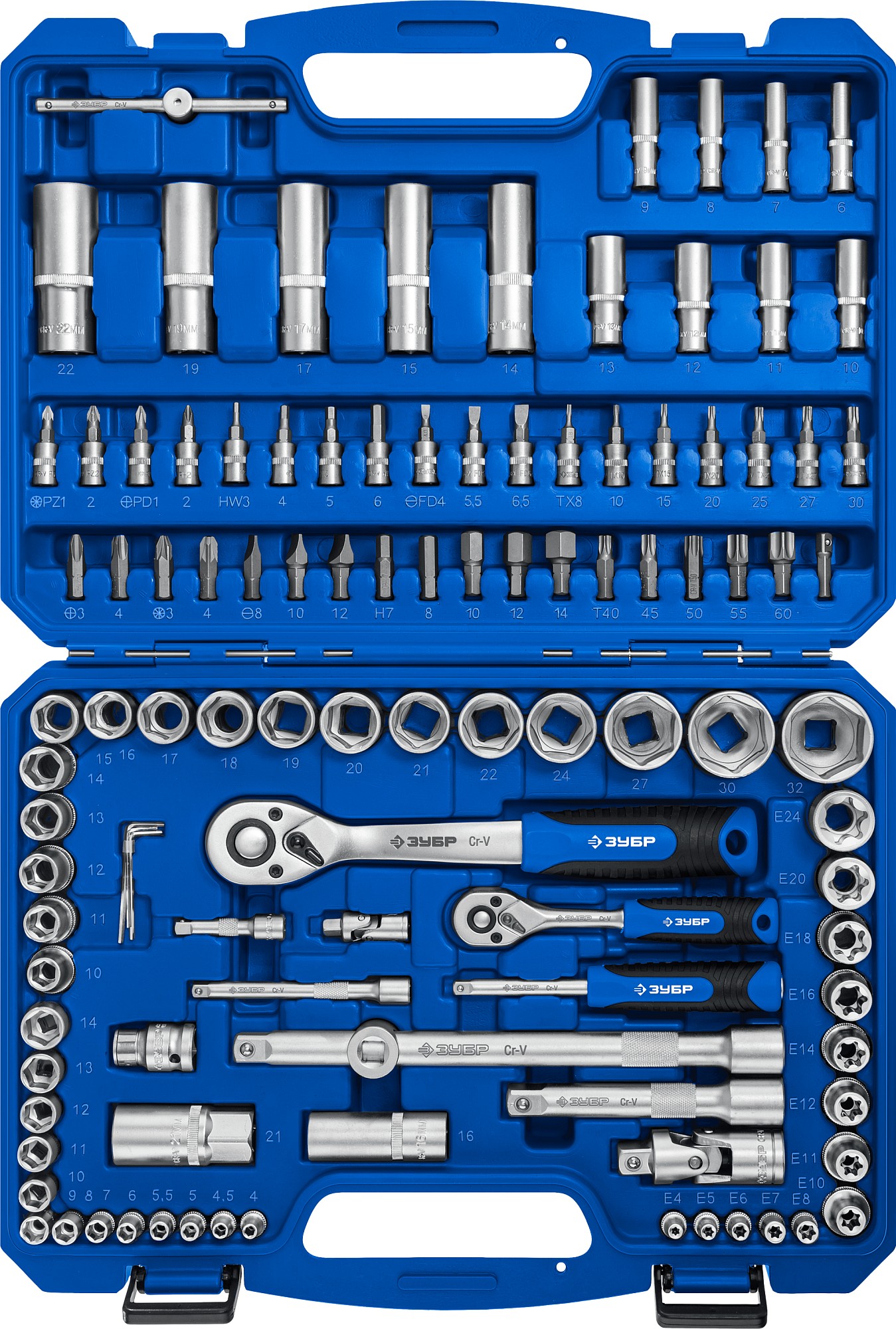 ЗУБР А-110, 110 предм., (1/2″ + 1/4″), универсальный набор инструмента, Профессионал (27635-H110)