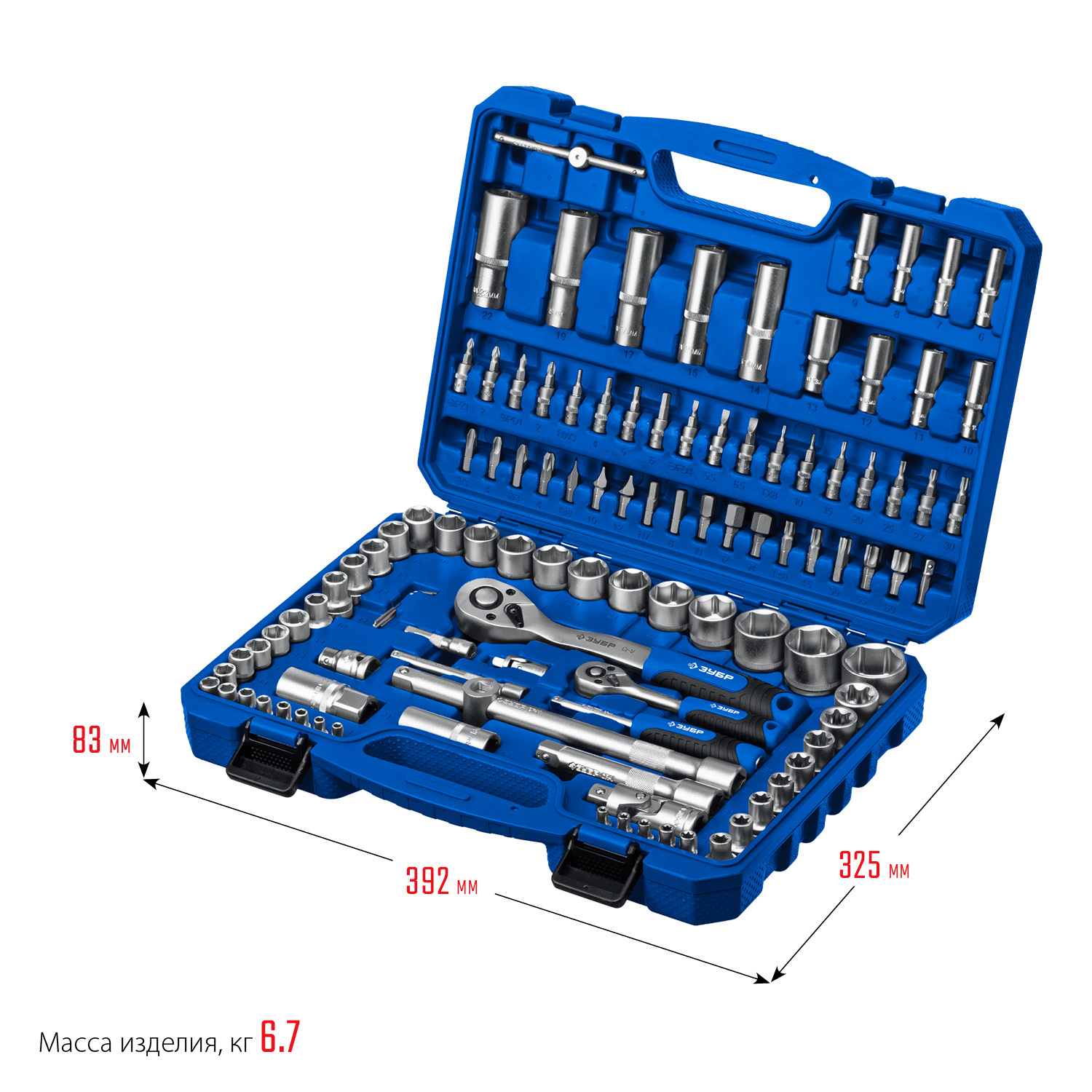 ЗУБР А-110, 110 предм., (1/2″ + 1/4″), универсальный набор инструмента, Профессионал (27635-H110) — фото 10